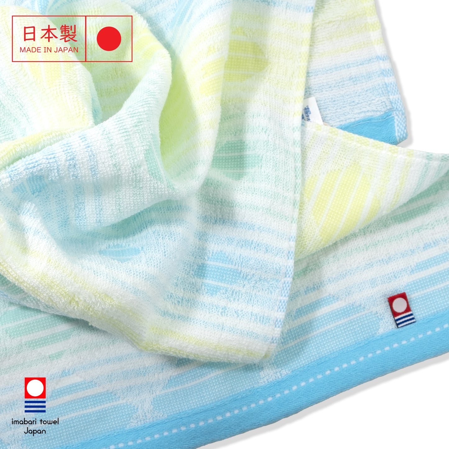Imabari Japan 100% Cotton Towel