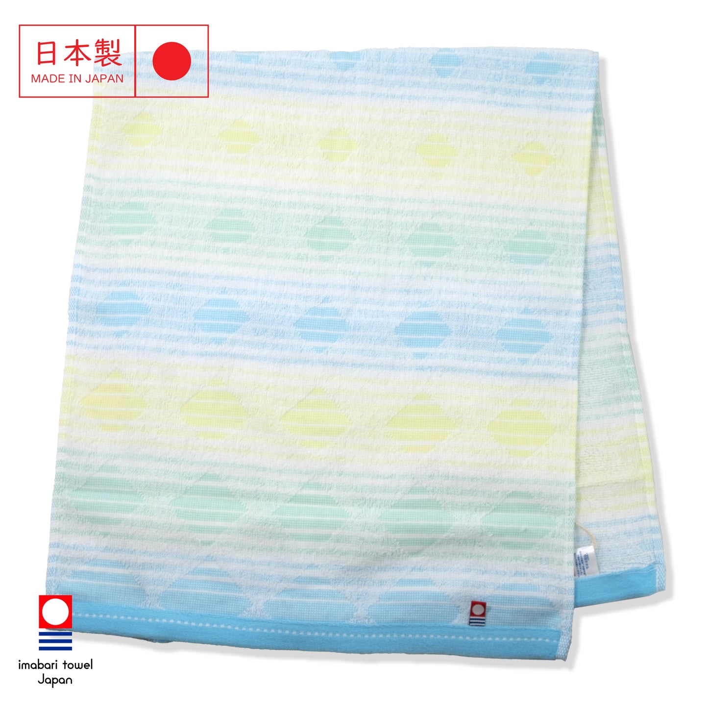 Imabari Japan 100% Cotton Towel