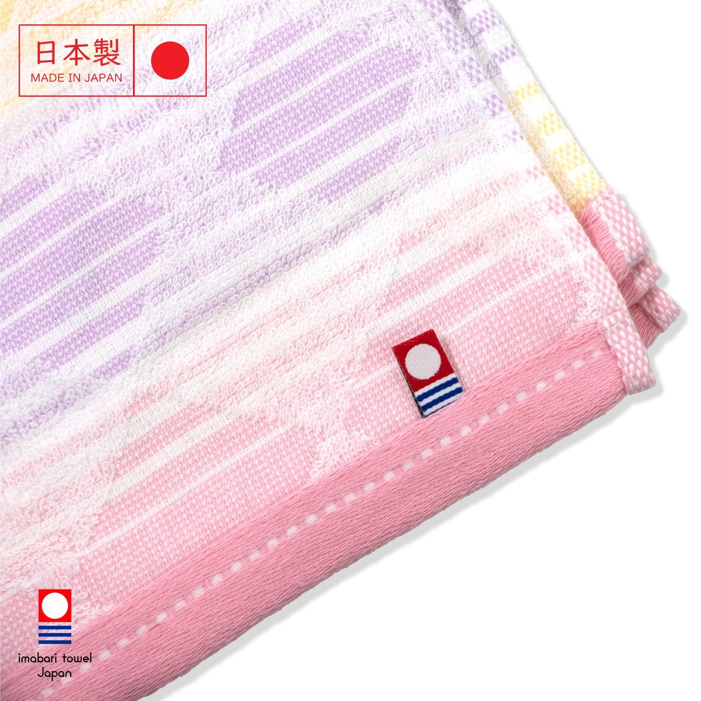 日本今治製純棉毛巾｜漸變方格設計