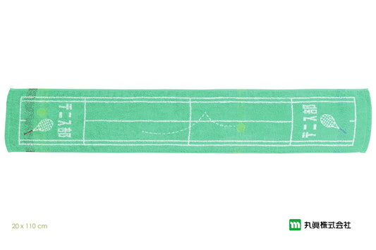 Tennis Club Sports Towel