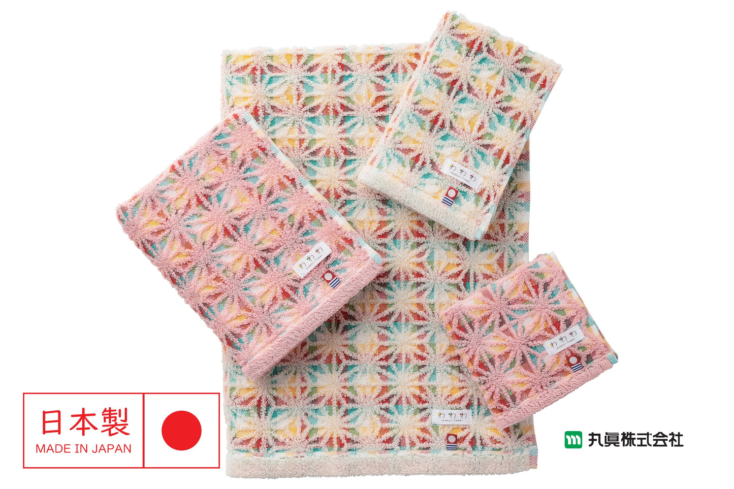 日本今治甘撚り系毛巾 - 麻の葉