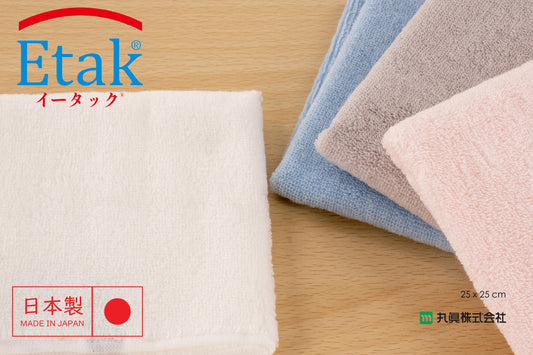 日本今治Etak®抗病毒手巾