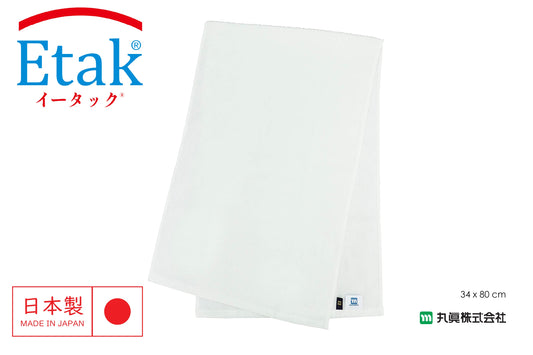 Imabari Etak®Anti Virus Face Towel