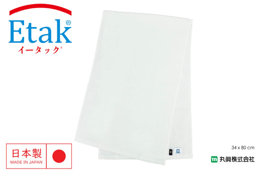 日本今治Etak®抗病毒面巾