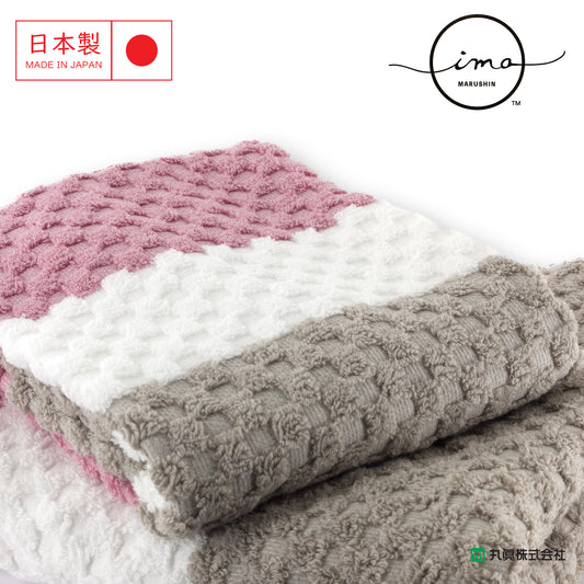 IMA Linea Soft Twisted Yarn Towel