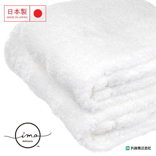 IMA Heaven Zero Twisted Yarn Towel