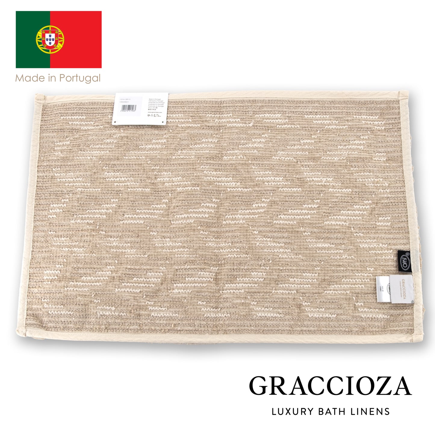 Portugal Premium Cotton Bath Mat
