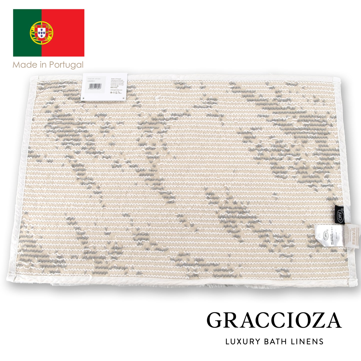 Portugal Premium Cotton Bath Mat