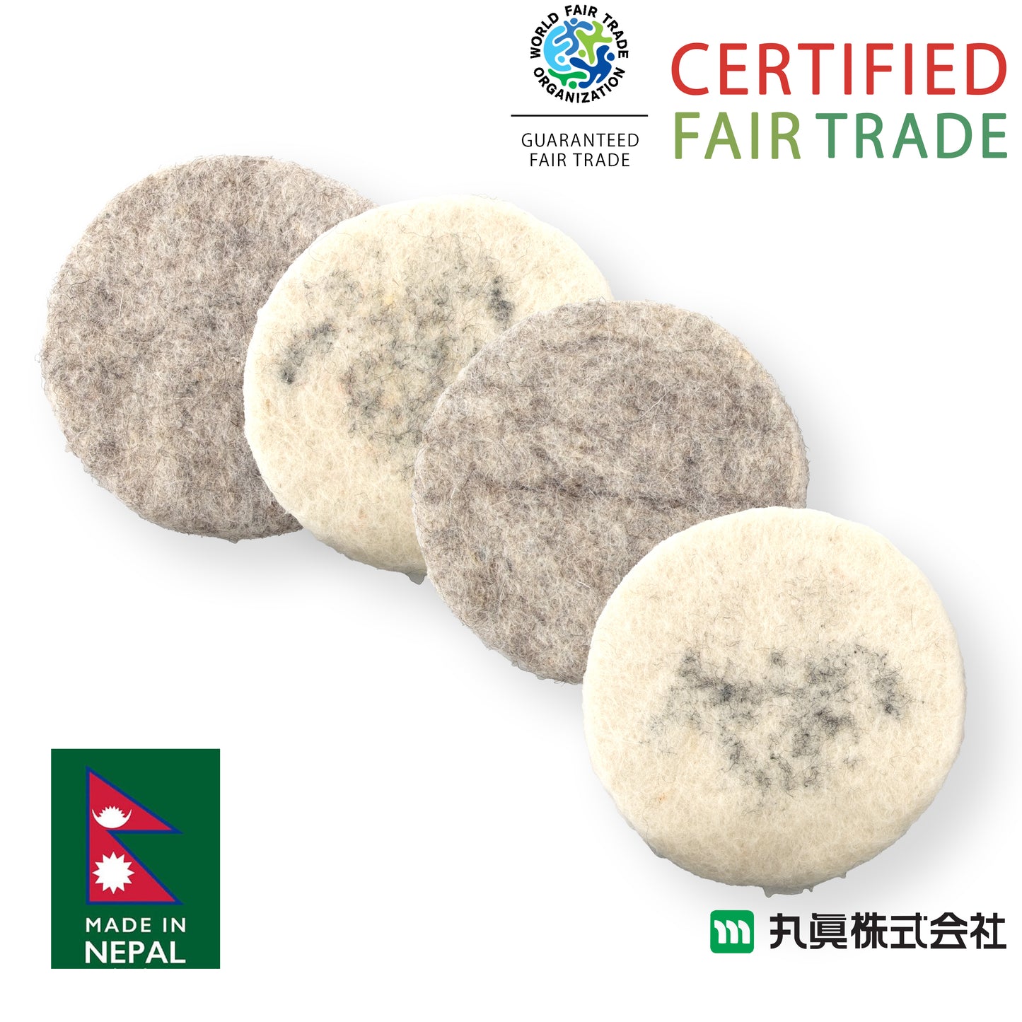 公平貿易羊咩咩毛氈杯墊套裝 (4P)