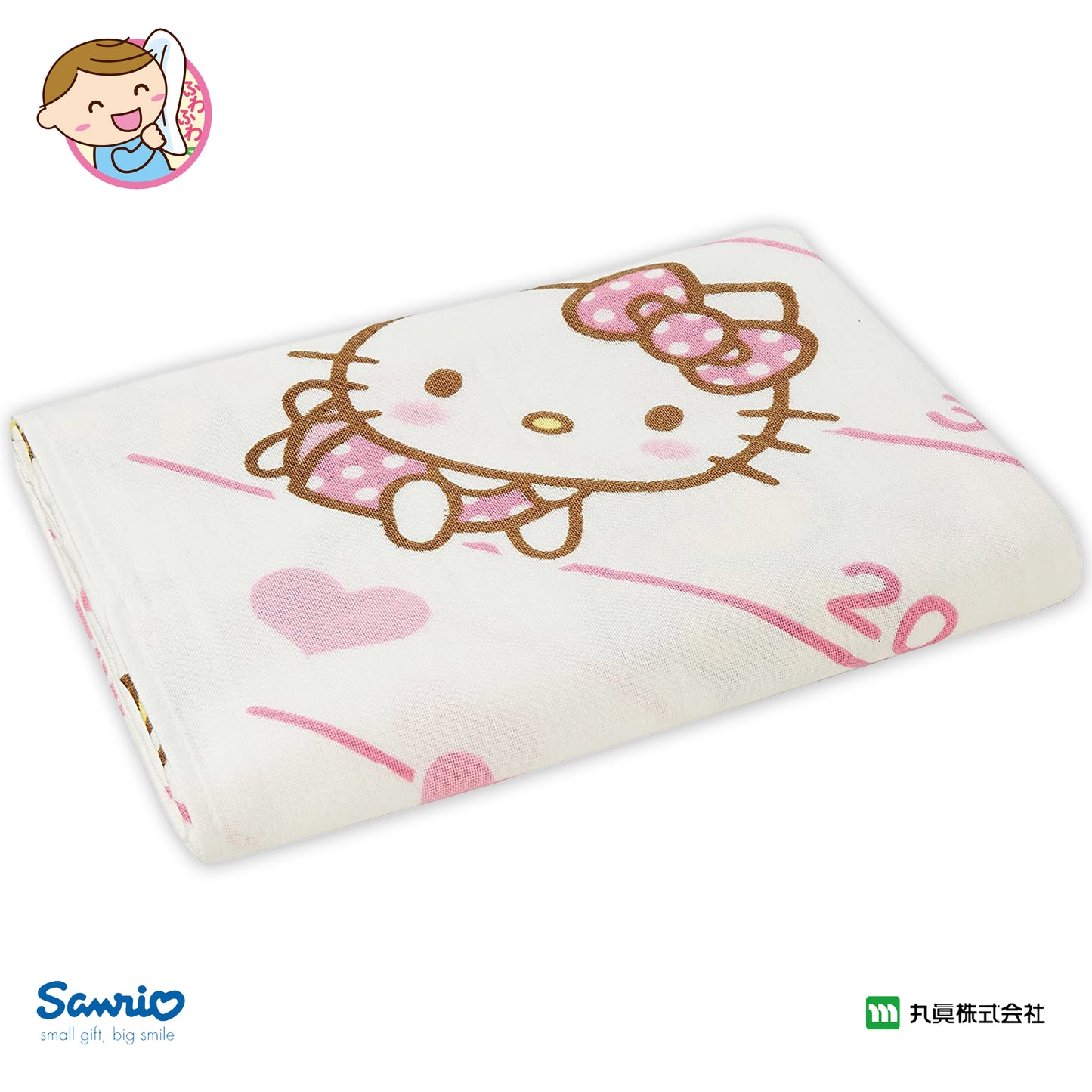 Sanrio ® Hello Kitty 嬰兒浴巾