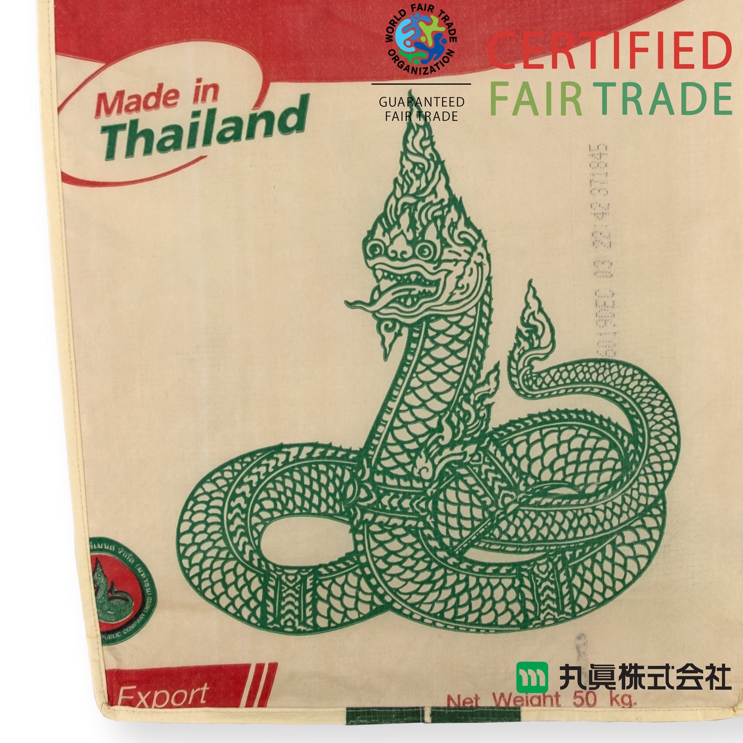 公平貿易柬埔寨再生環保袋