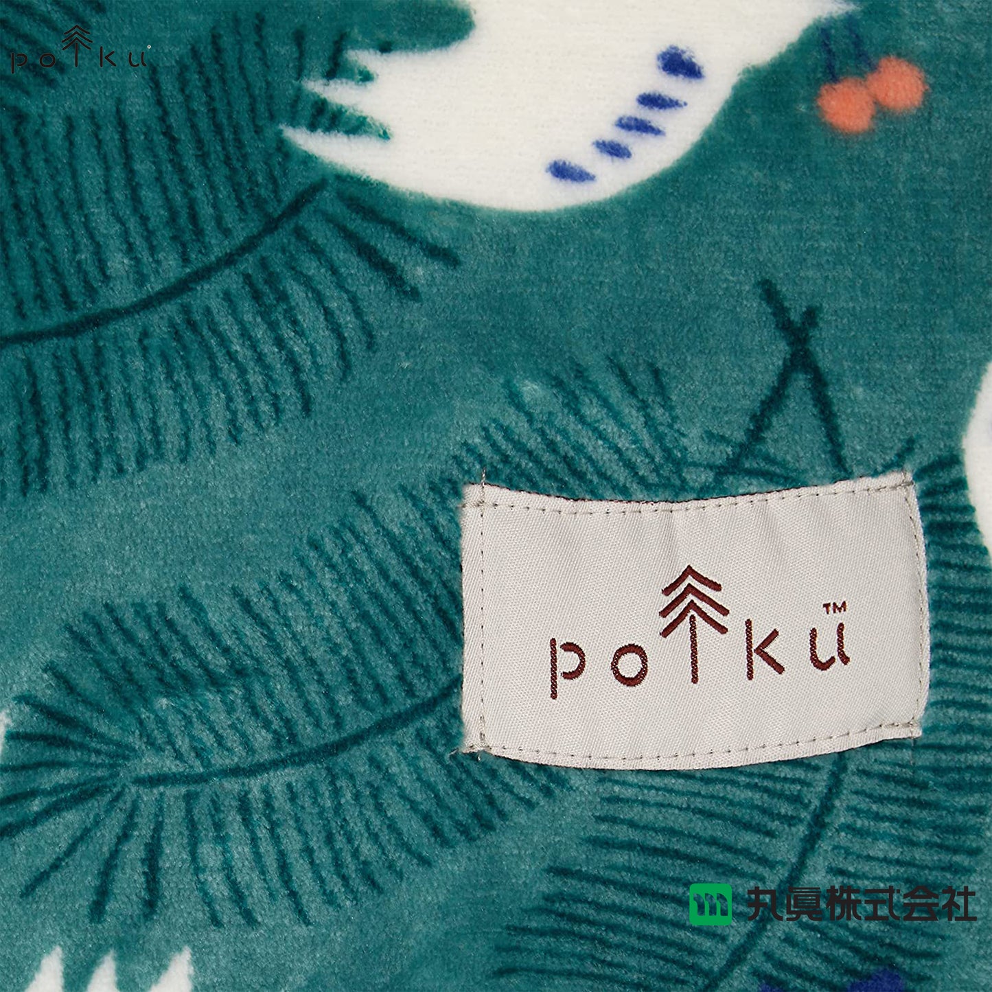 Polku Lap Blanket - TURTLEDOVES