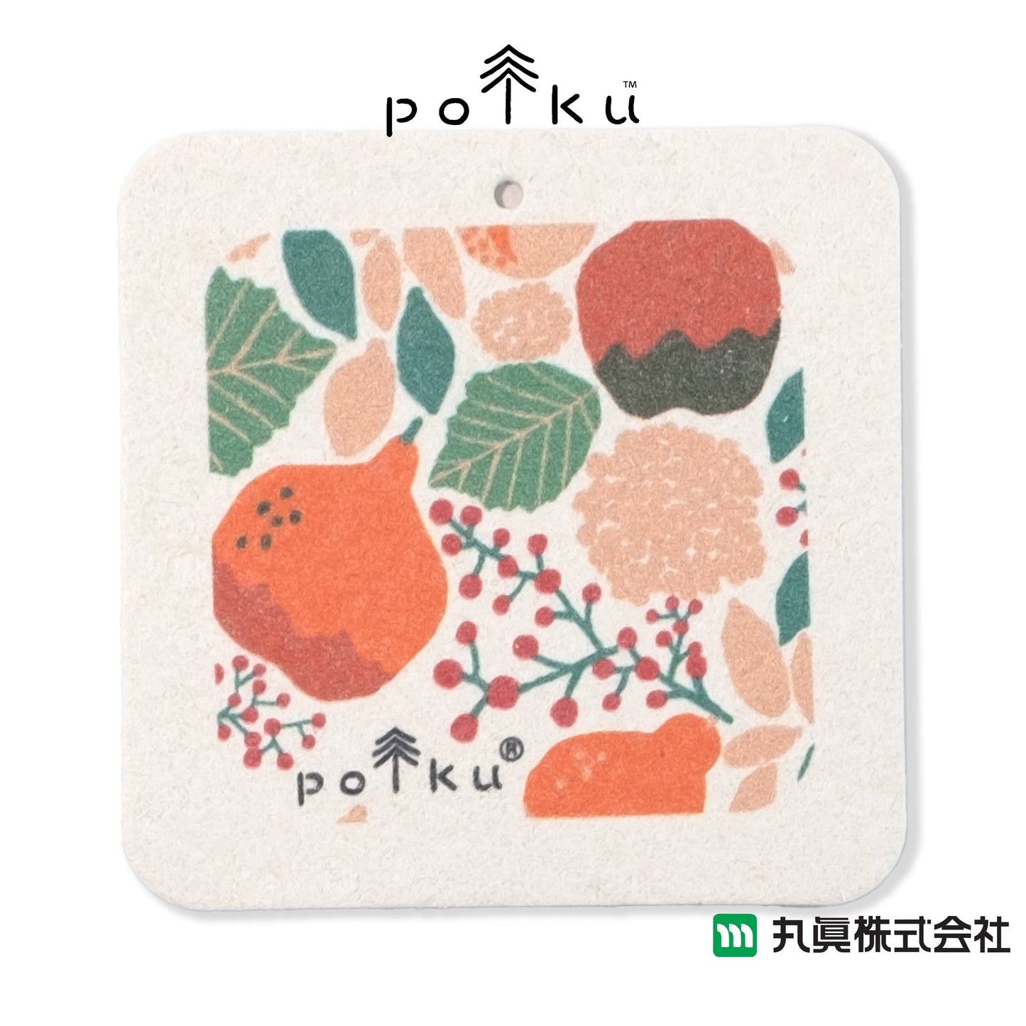 Polku Nordic Natural Sponge 3pcs