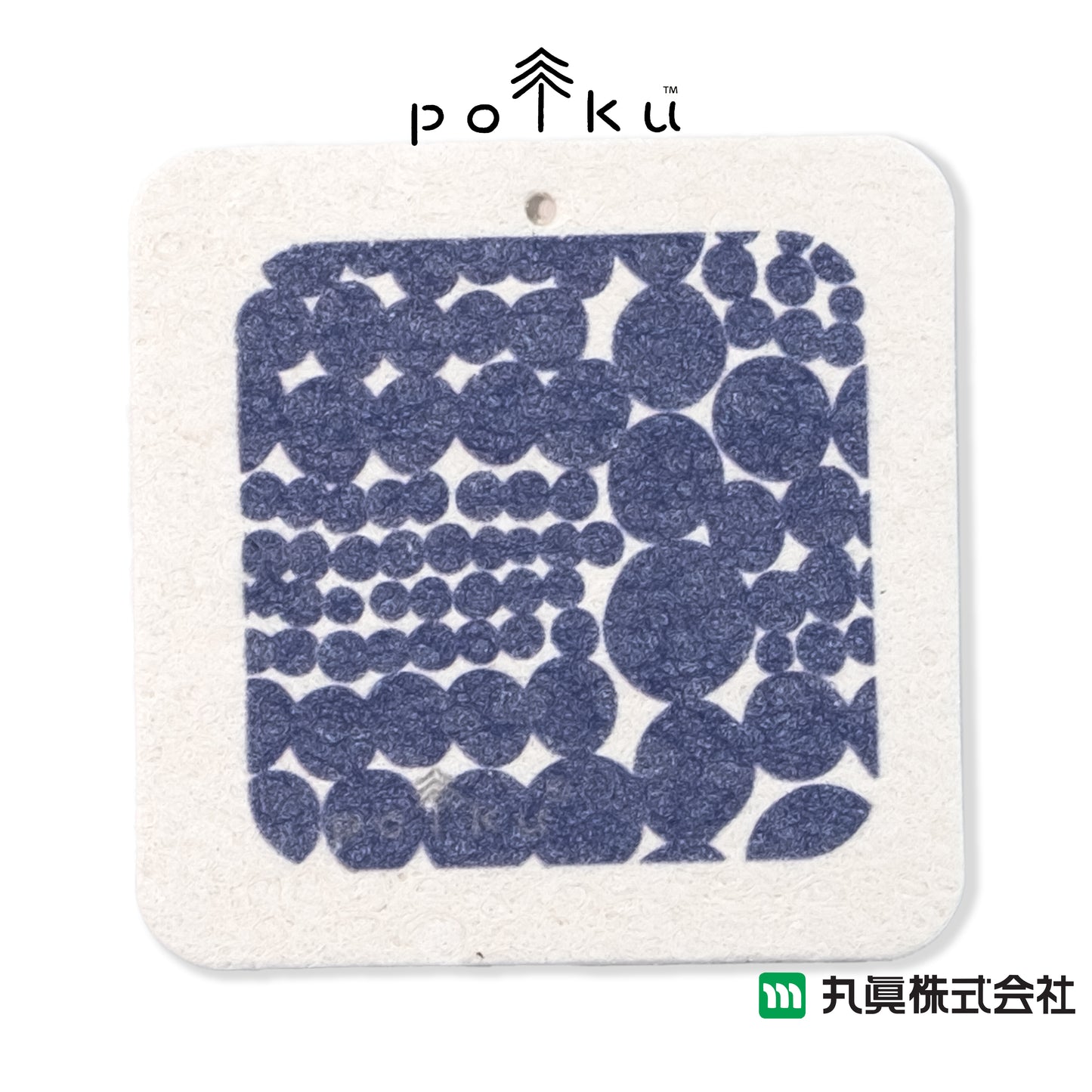 Polku Nordic Natural Sponge 3pcs