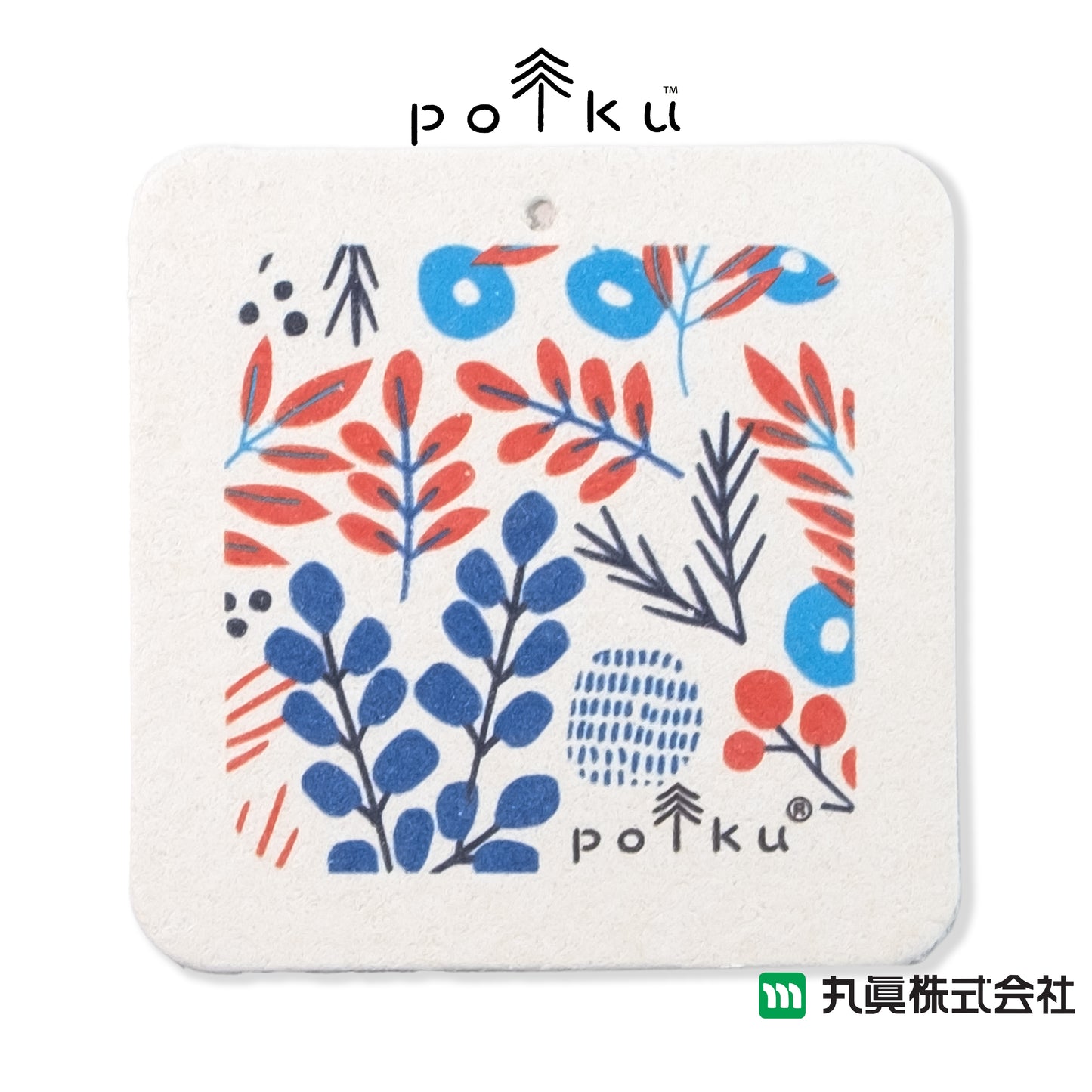 Polku Nordic Natural Sponge 3pcs