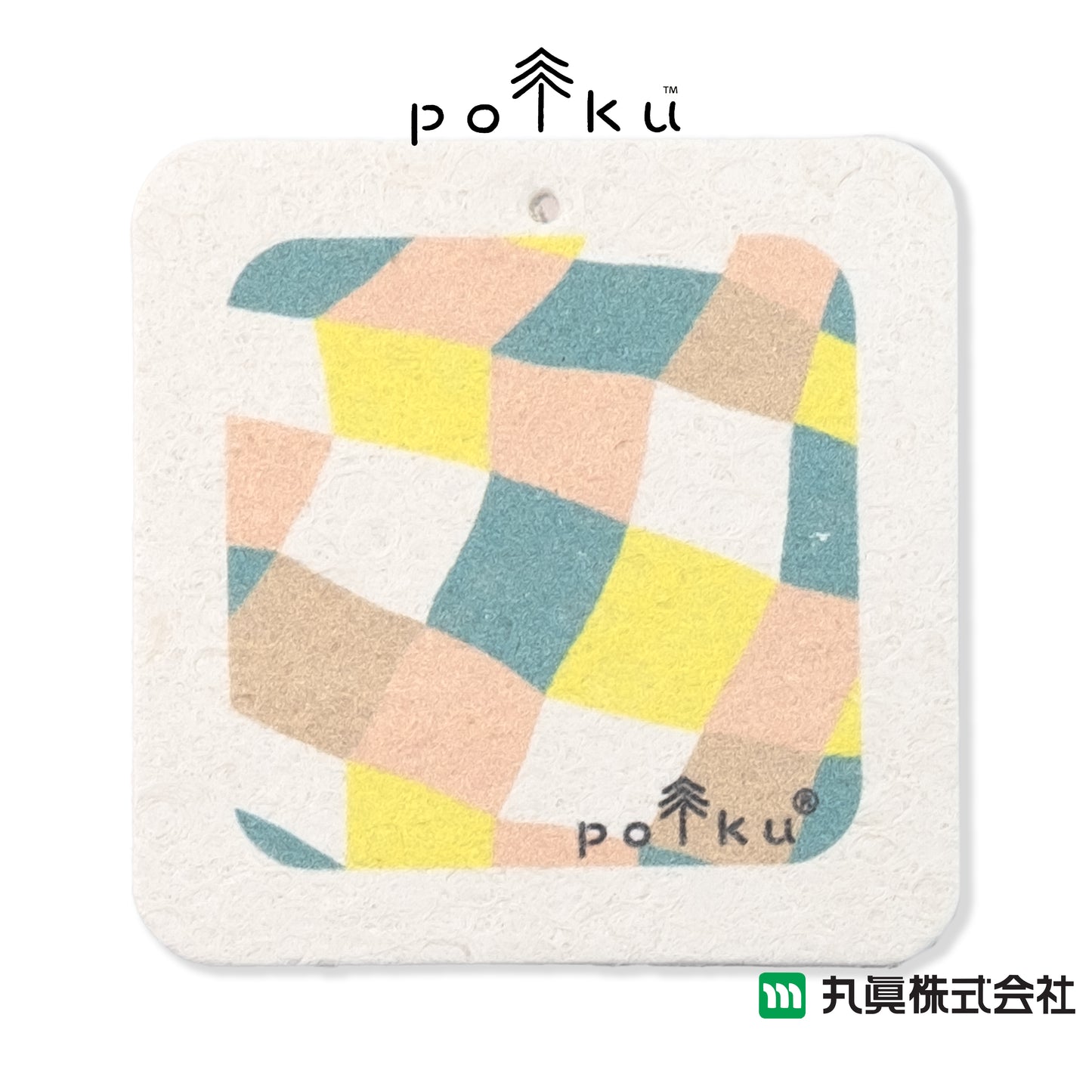 Polku Nordic Natural Sponge 3pcs