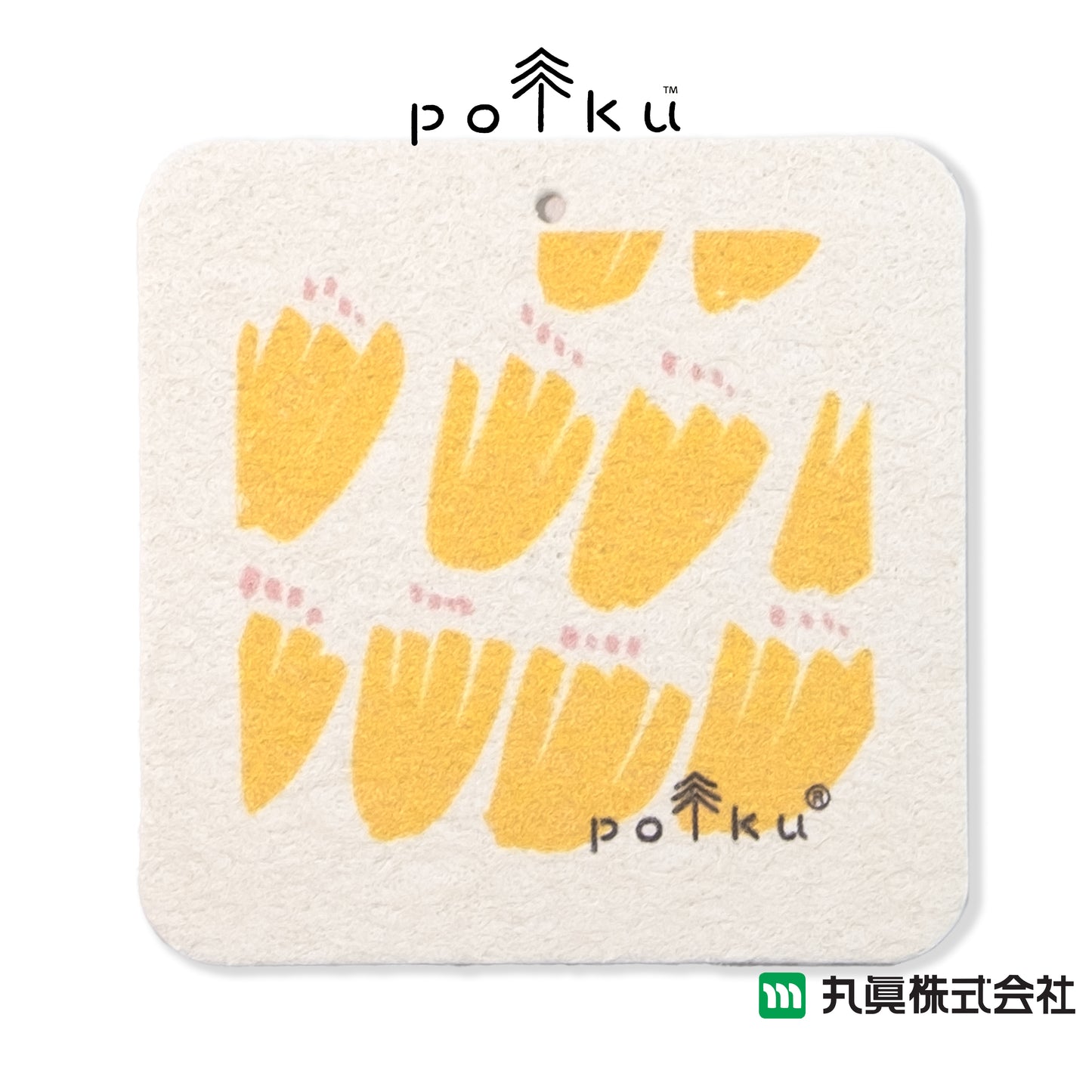 Polku Nordic Natural Sponge 3pcs