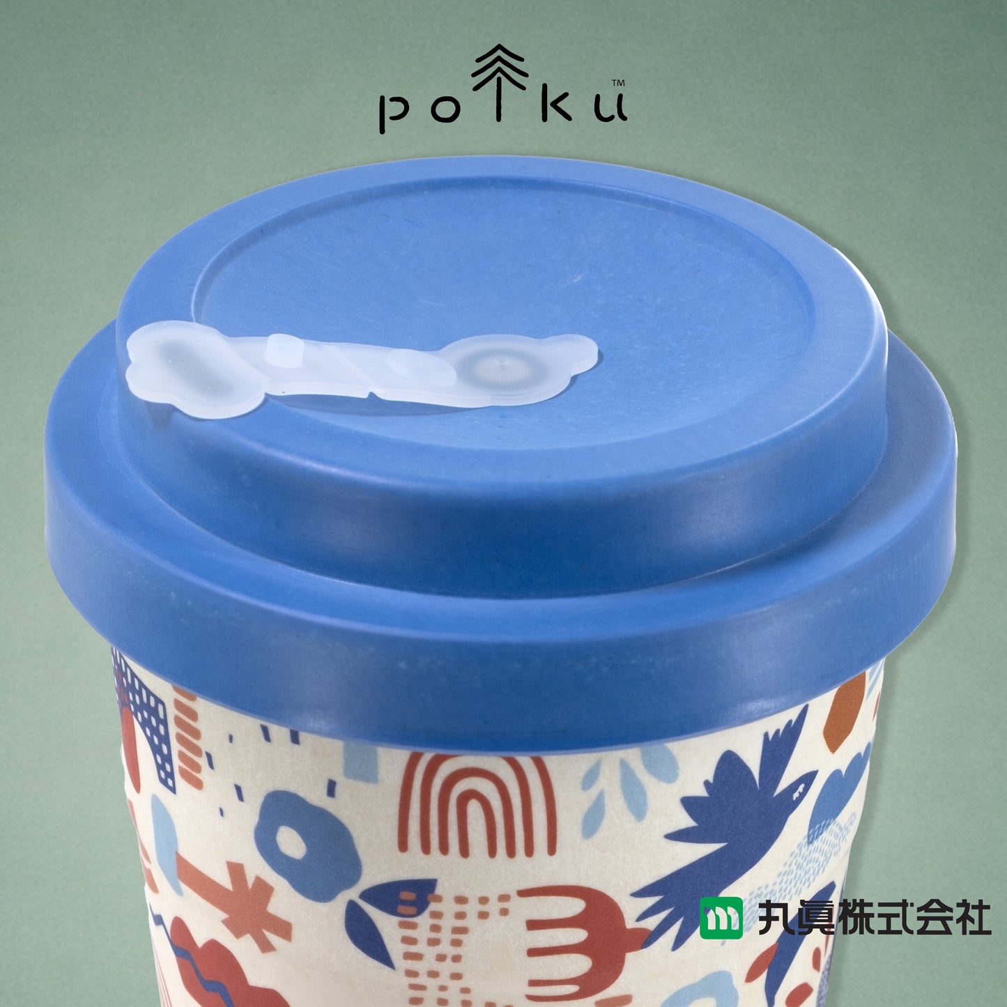 Polku 北歐風環保咖啡杯