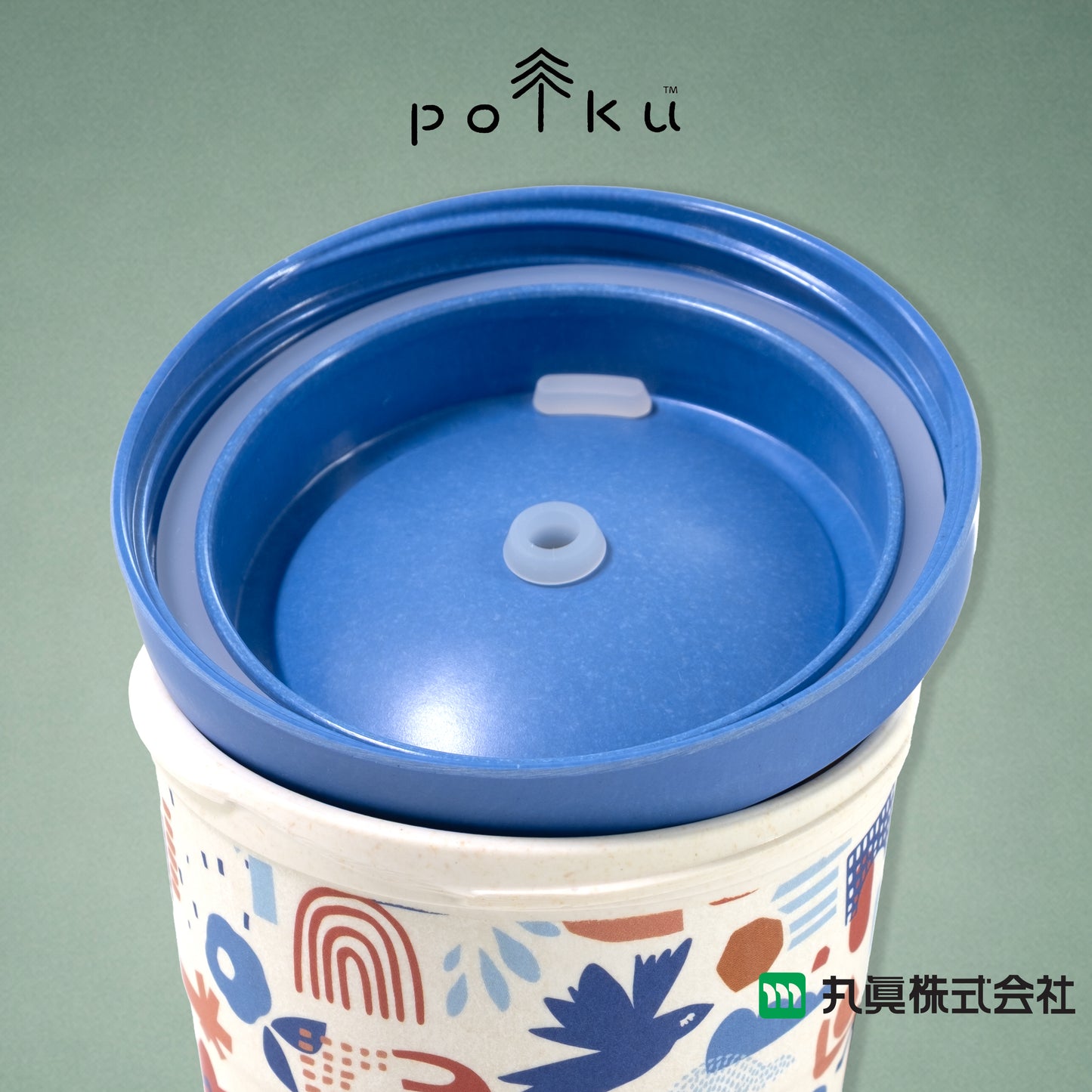 Polku 北歐風環保咖啡杯