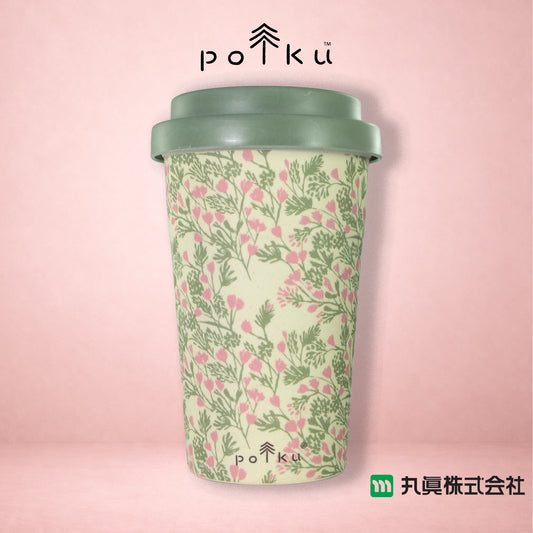 Polku 北歐風環保咖啡杯