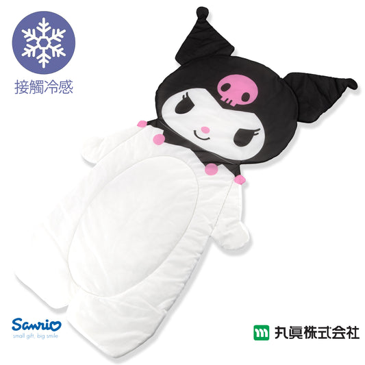 Sanrio® Kuromi Cool Touch Babies' Mattress Pad