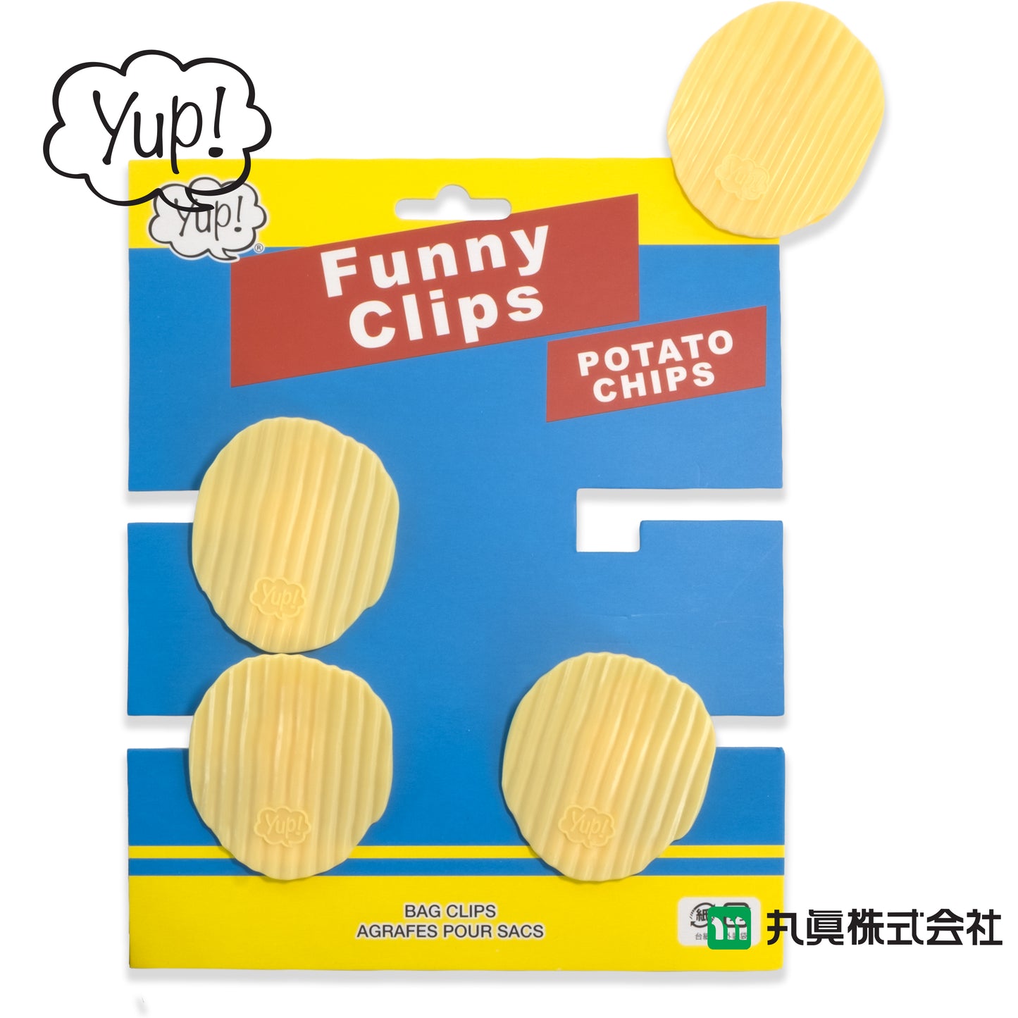 Yup! Potato Chips Bag Clips