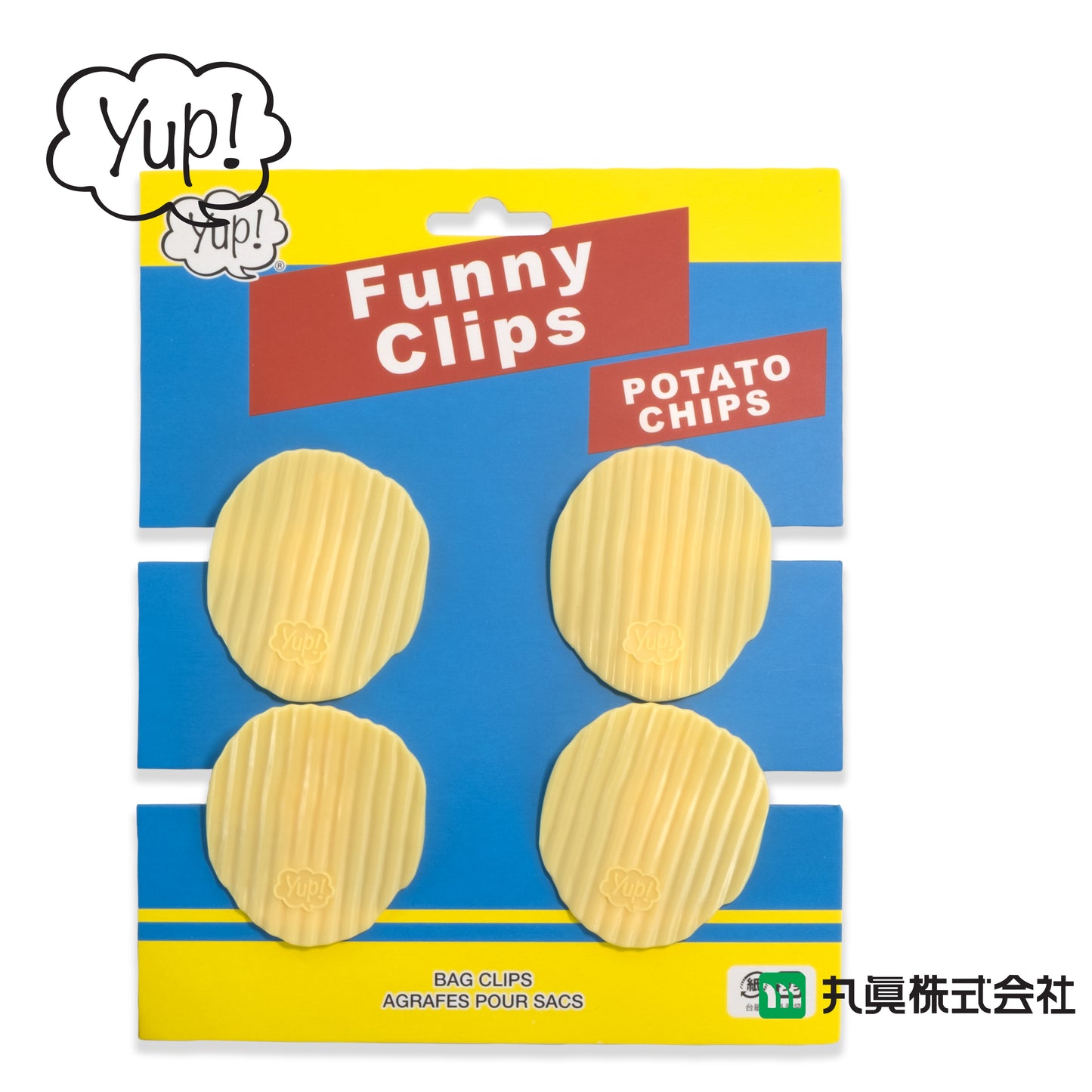 Yup! Potato Chips Bag Clips