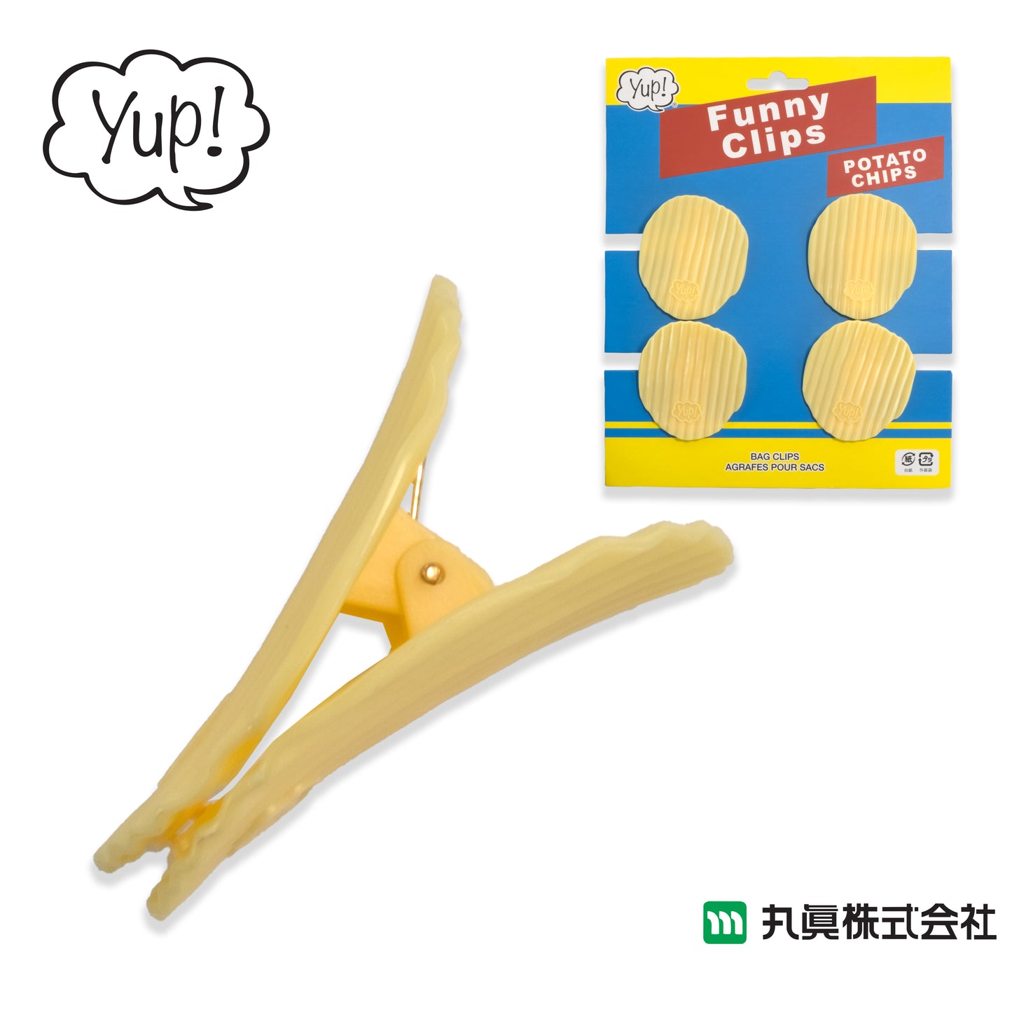 Yup! Potato Chips Bag Clips