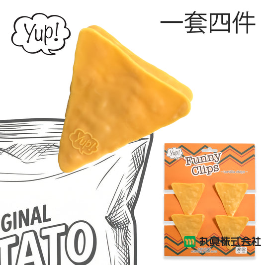 Yup! Tortilla Chips Bag Clips