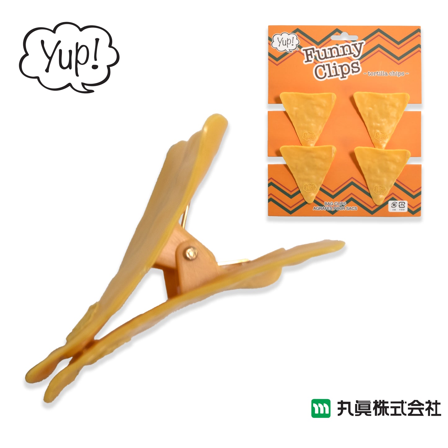 Yup! Tortilla Chips Bag Clips