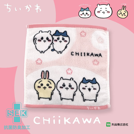 Chiikawa Chiikawa Mini Towel