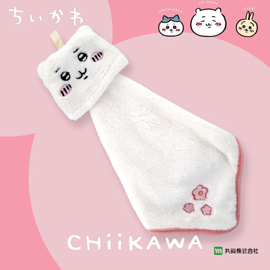 Chiikawa Mascot Hand Towel