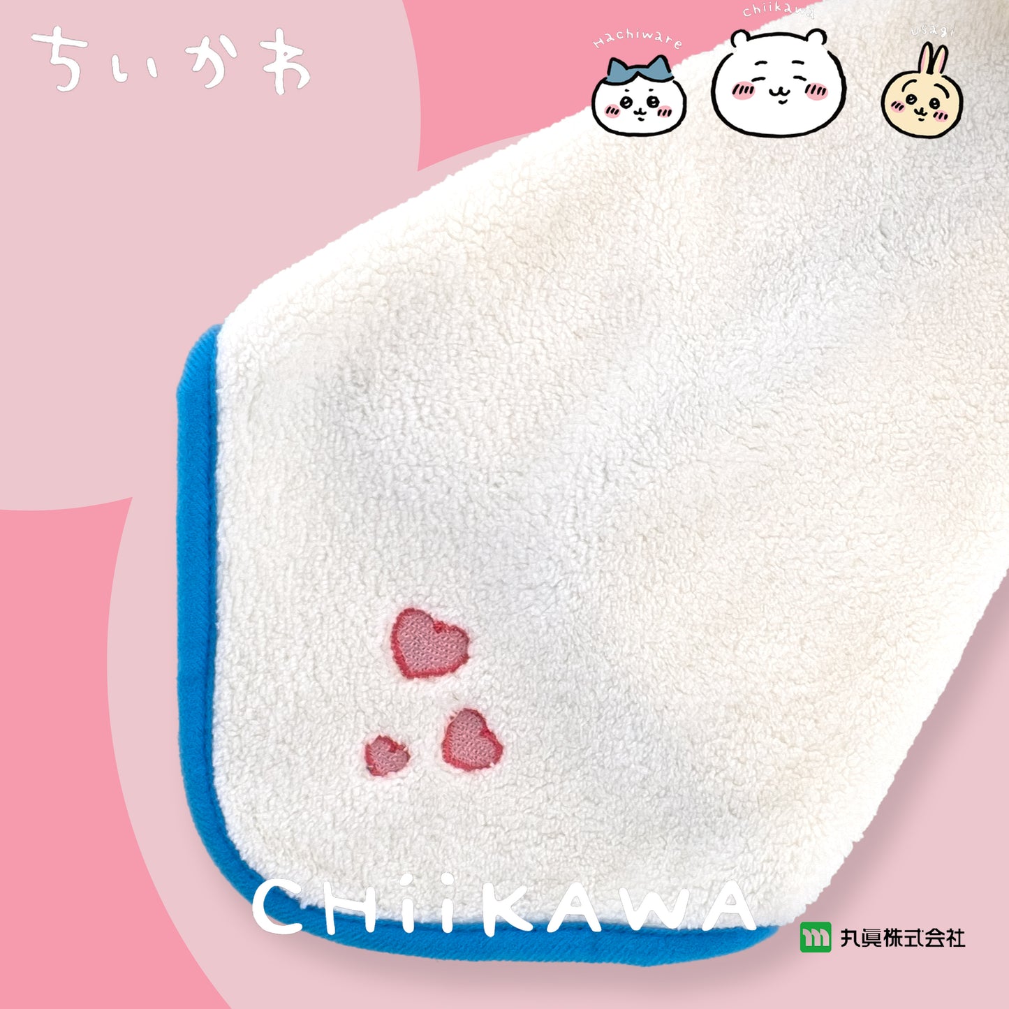 Chiikawa Hachiware Mascot Hand Towel