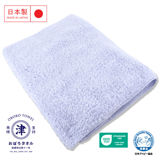 Senkami Japanese Professional Hair Towel