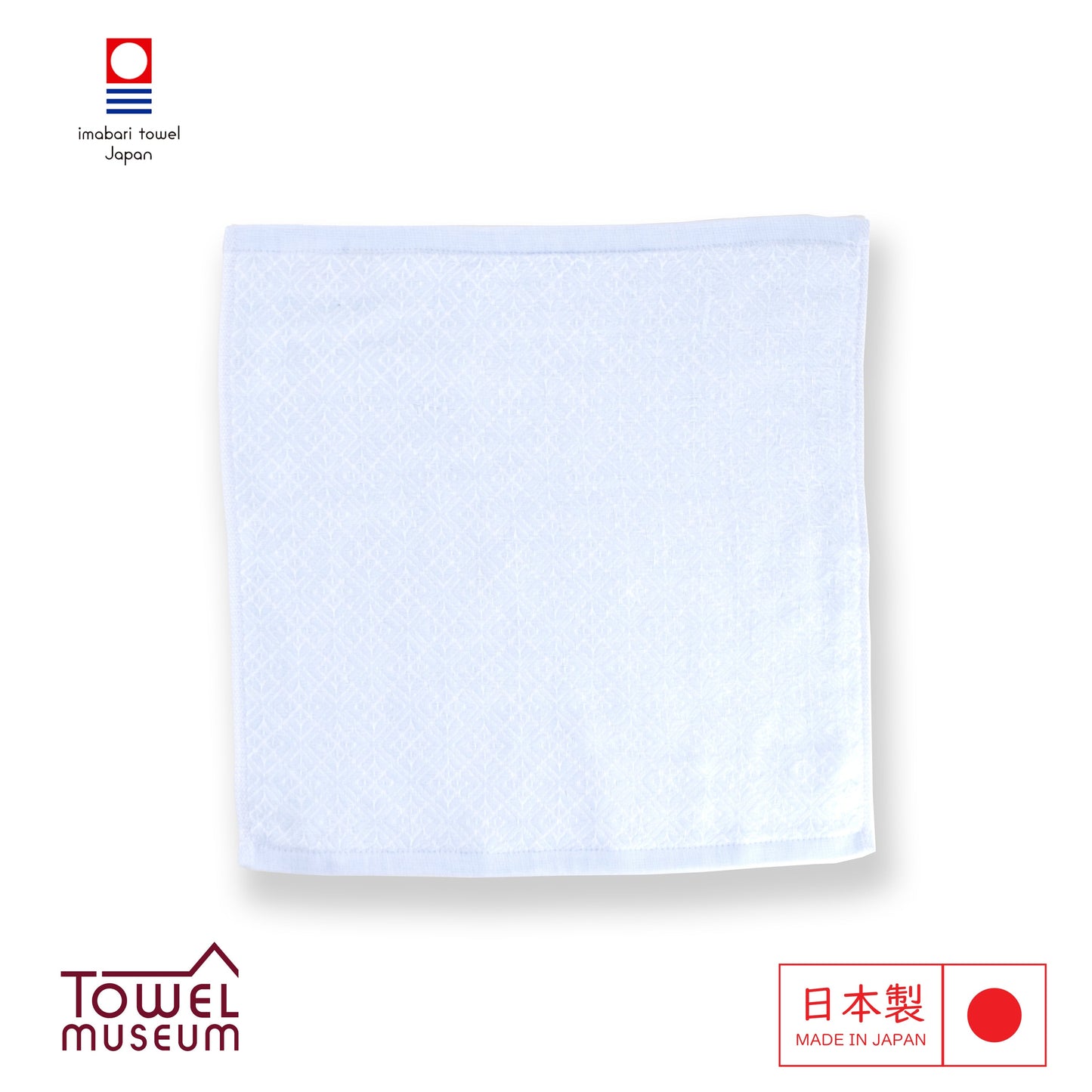 Imabari Musee Japanese Towel