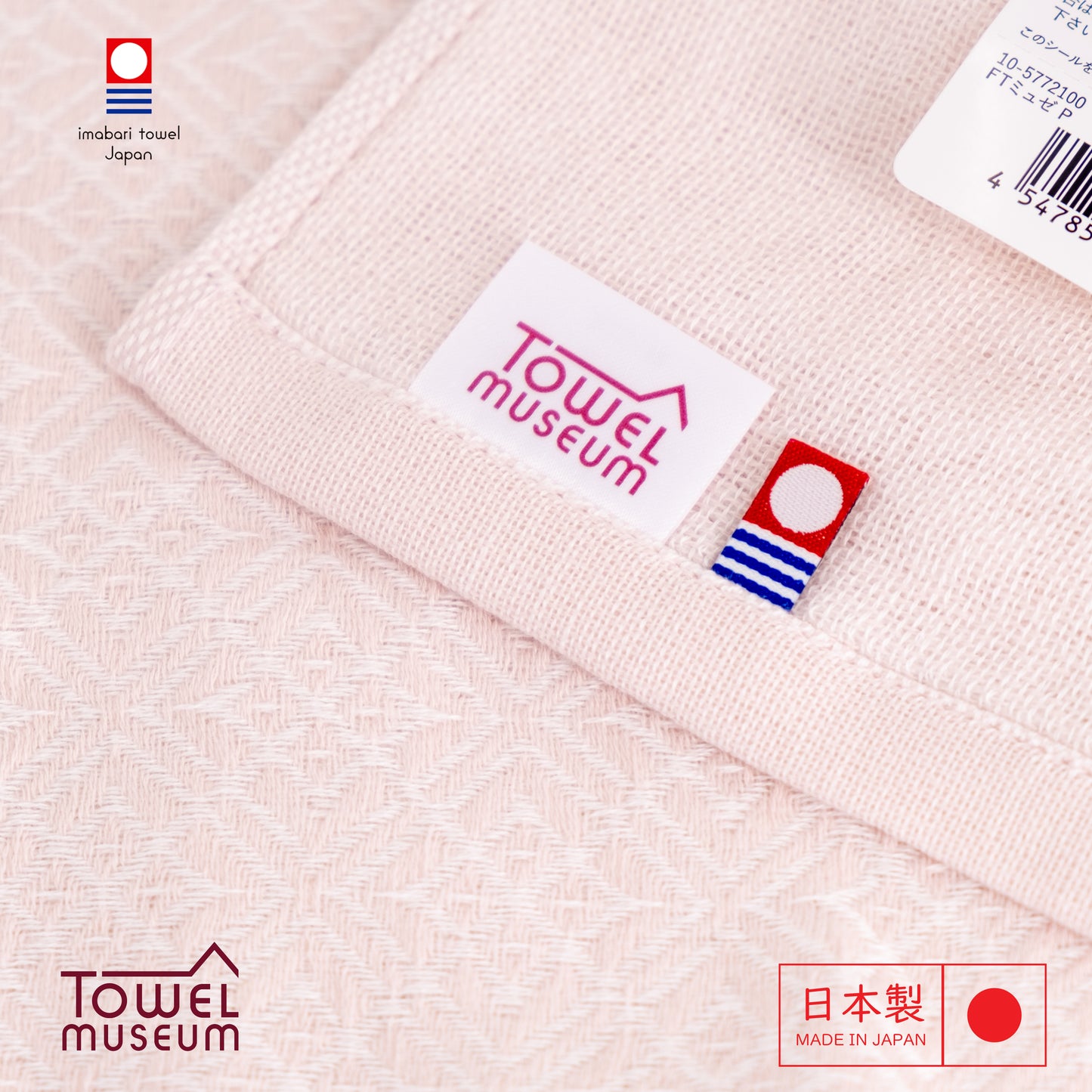 Imabari Musee Japanese Towel