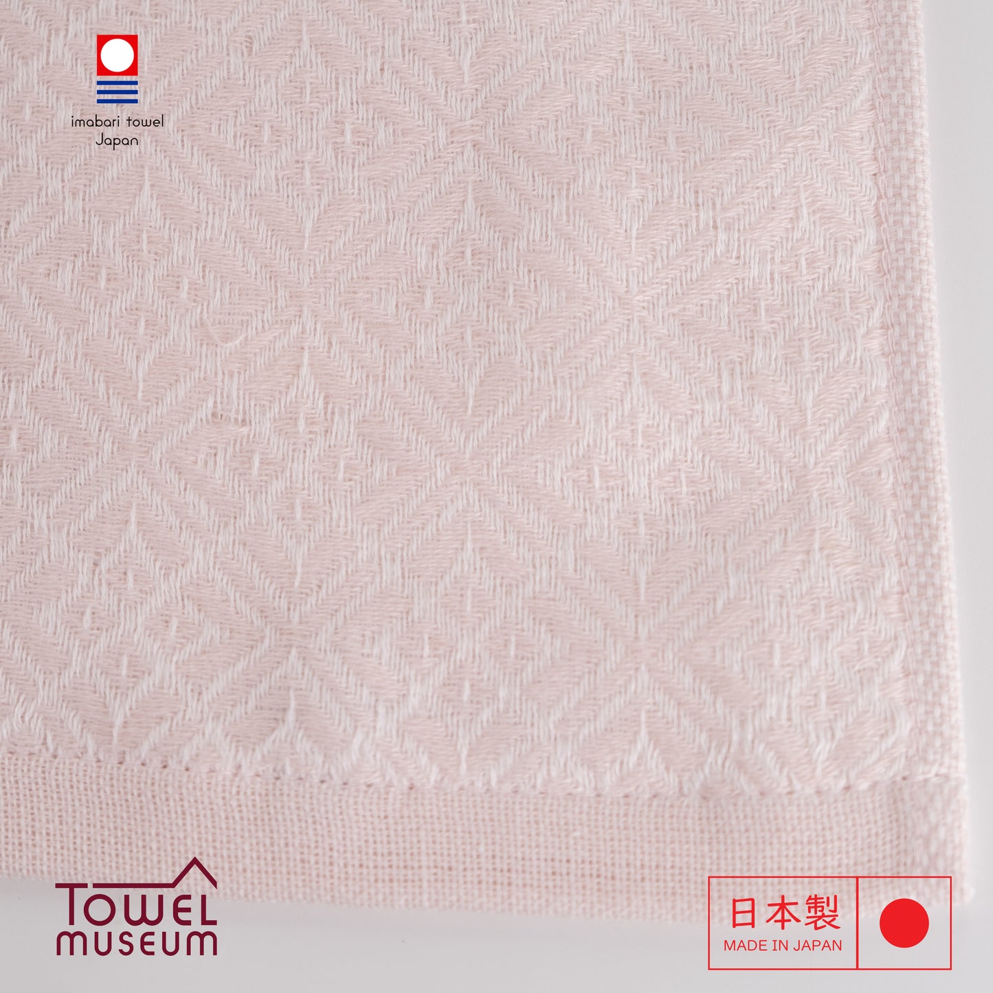 Imabari Musee Japanese Towel