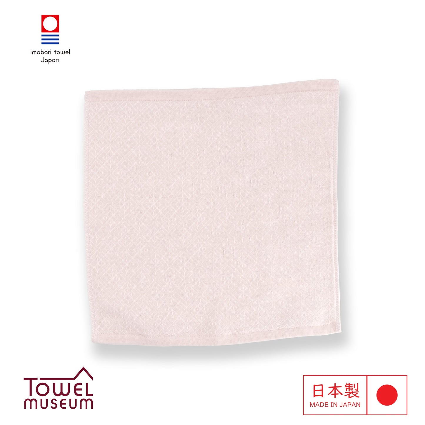 Imabari Musee Japanese Towel