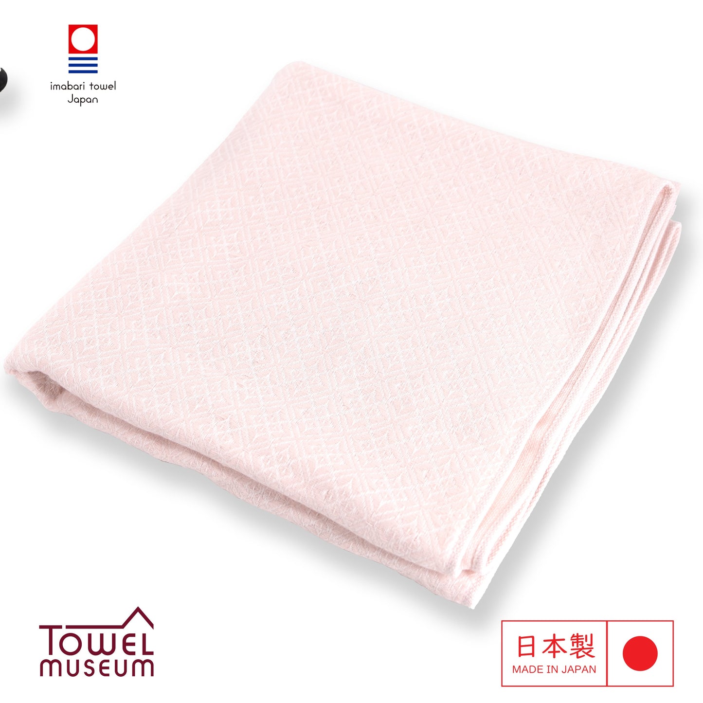 Imabari Musee Japanese Towel