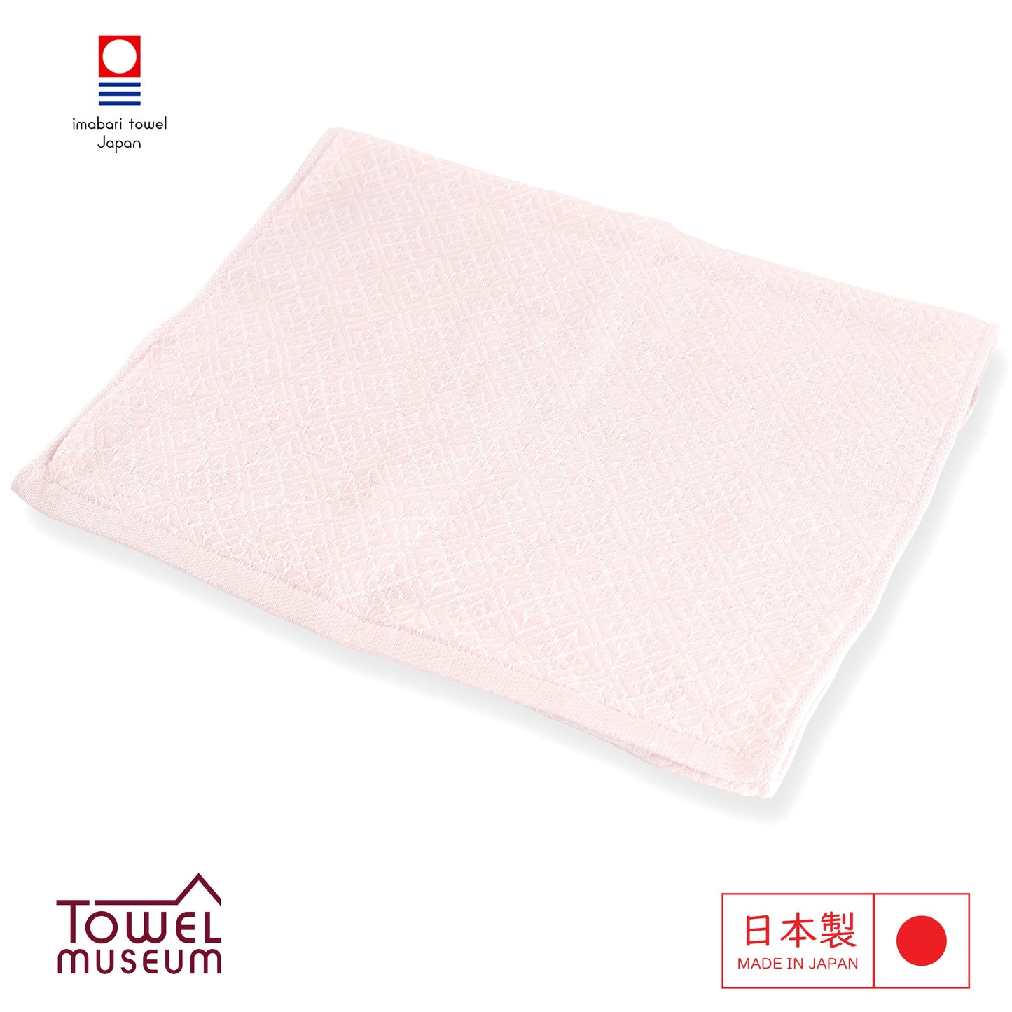 Imabari Musee Japanese Towel