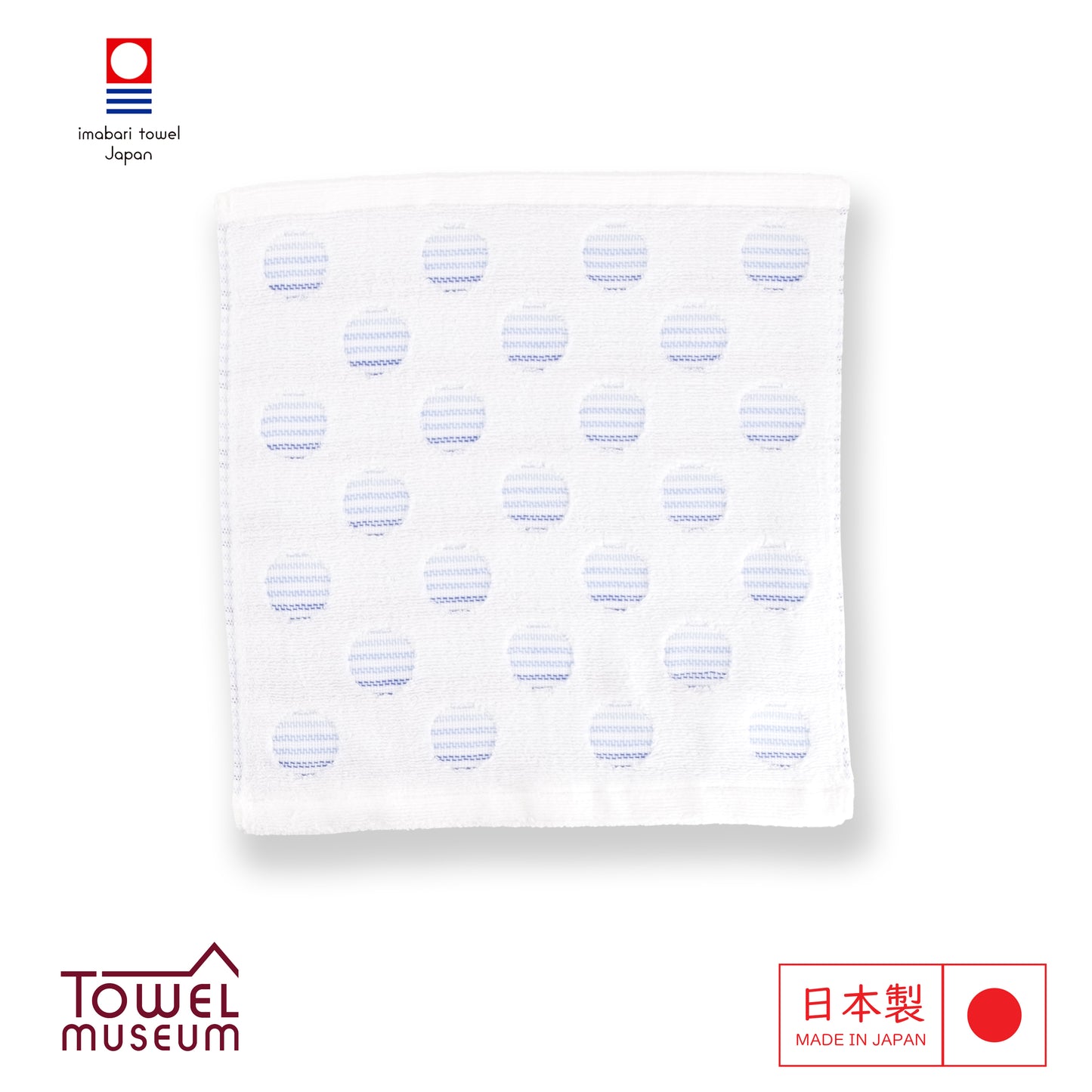 Imabari Ciel Zero Twist Yarn Towel