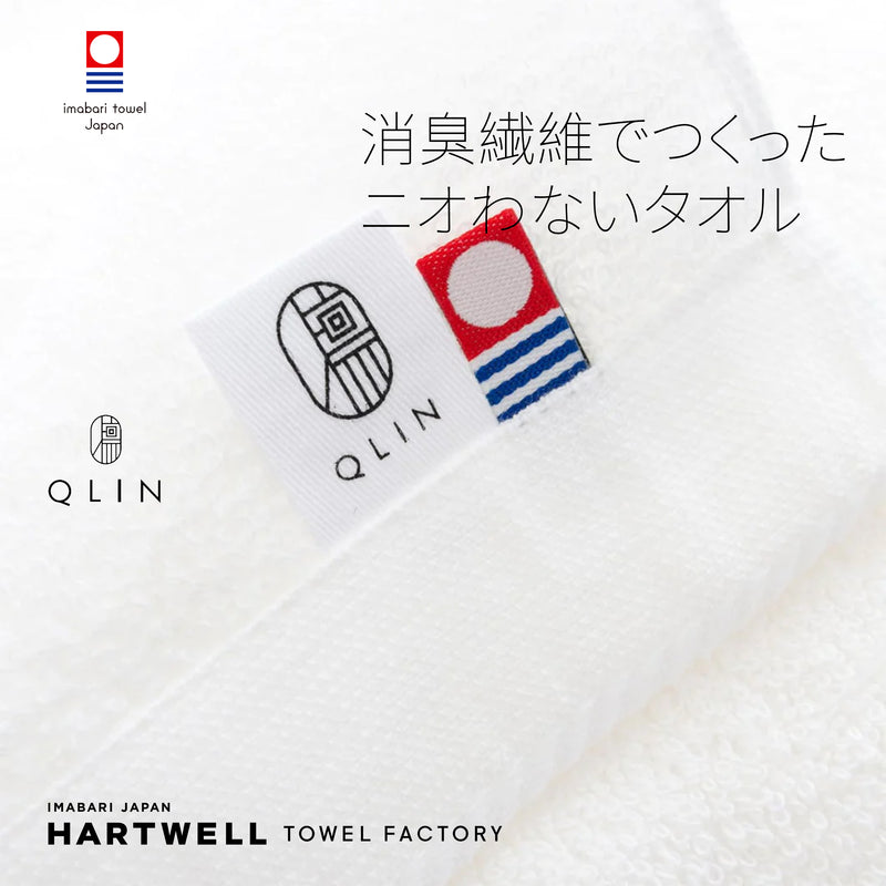 日本今治 QLIN 快速除臭毛巾