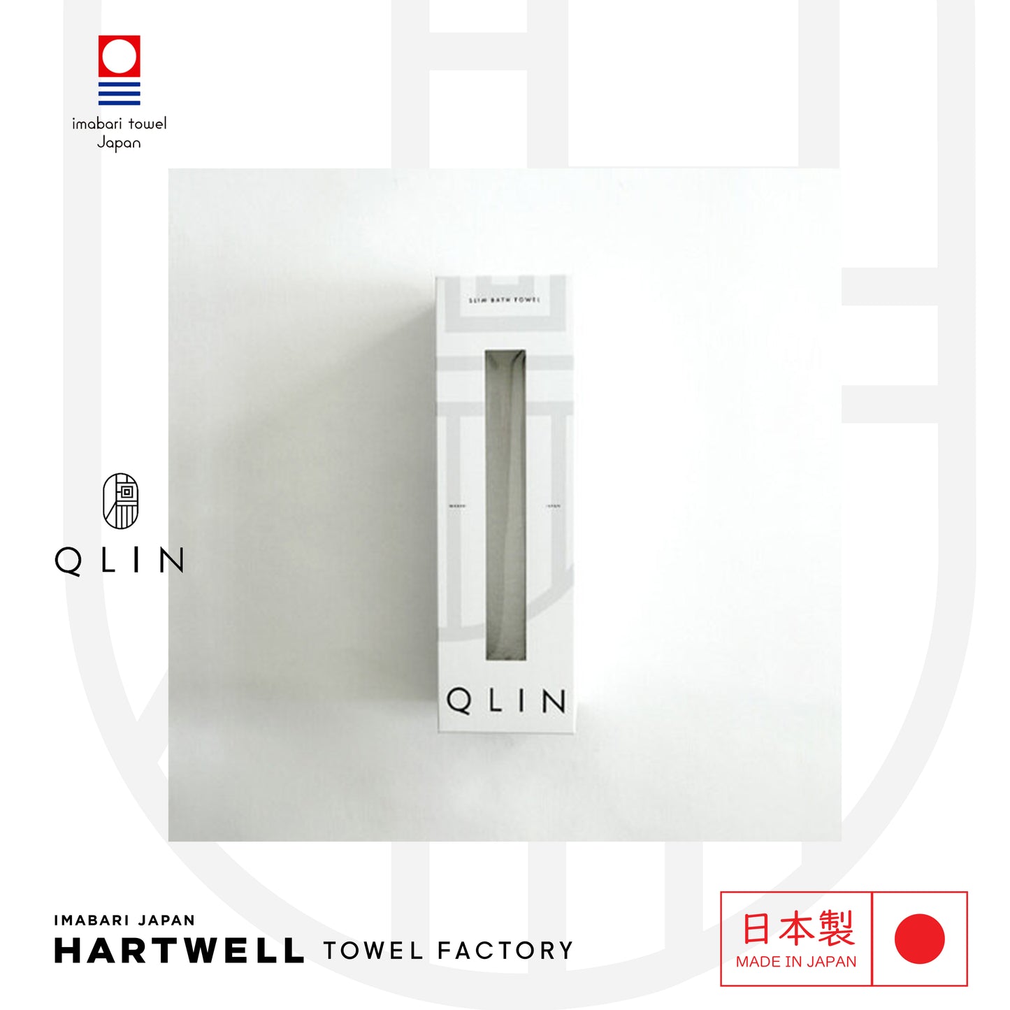 日本今治 QLIN 快速除臭毛巾