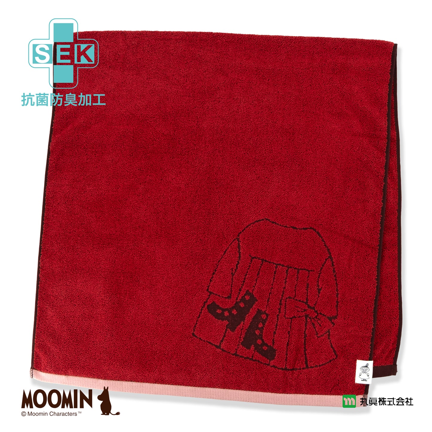 MOOMIN Little My Icon Antibacterial Deodorizing Bath Towel