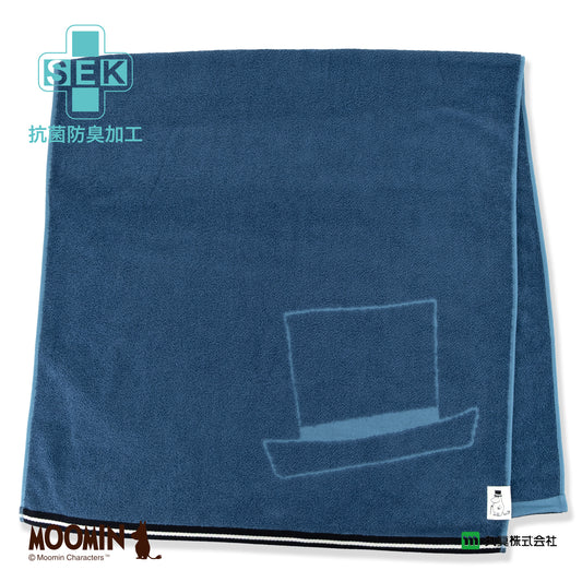 MOOMIN Moomin pappa Antibacterial Deodorizing Bath Towel