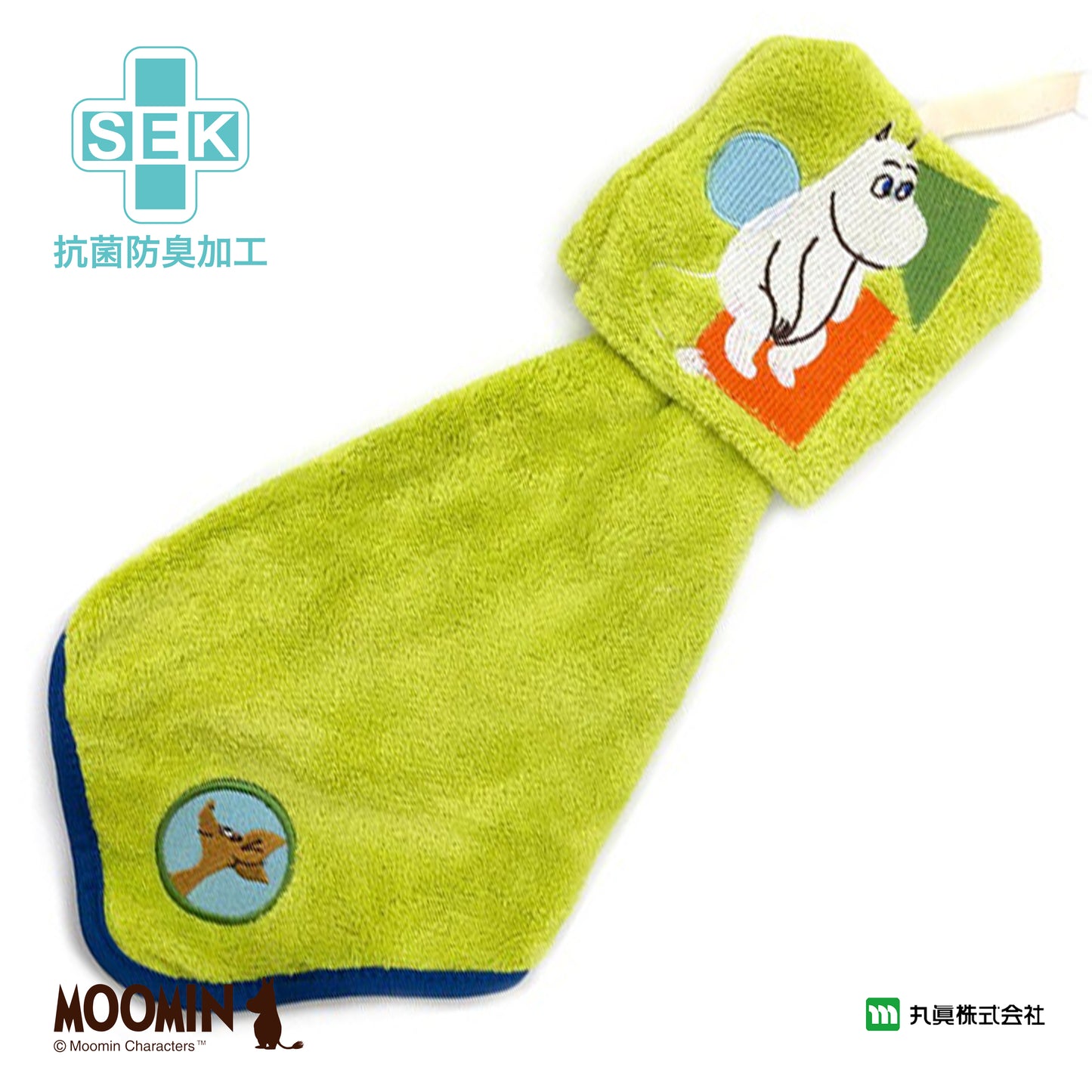 Moomin Hand Towel