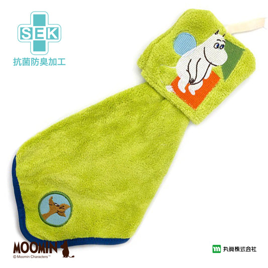 Moomin Hand Towel