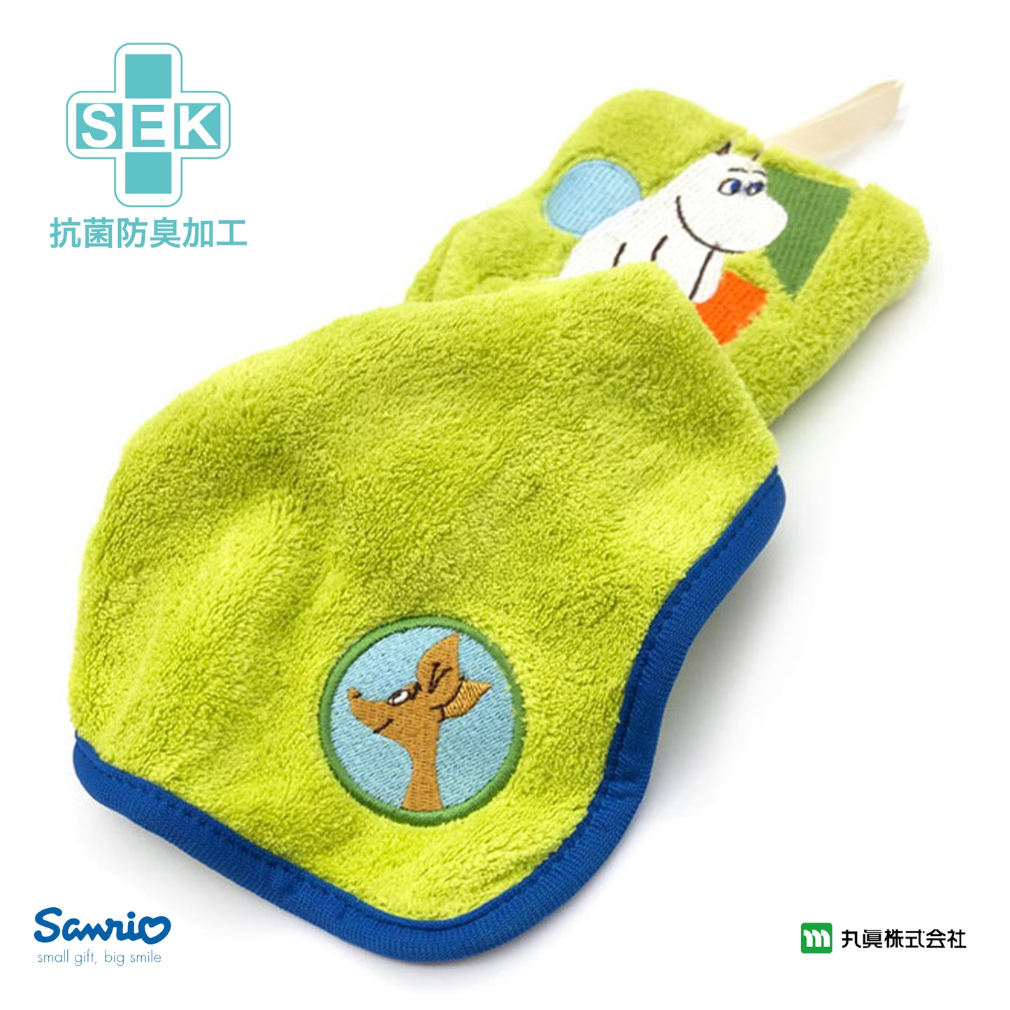 Moomin Hand Towel