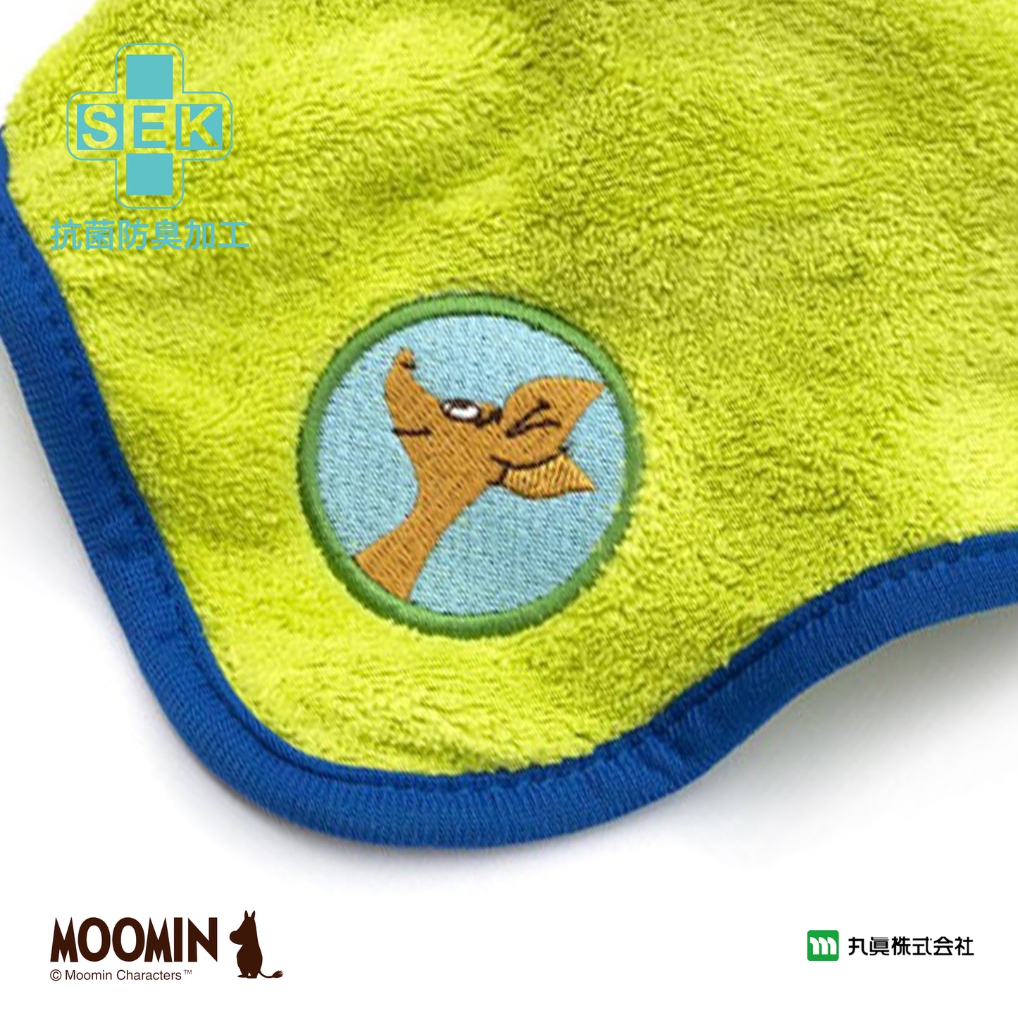 Moomin Hand Towel