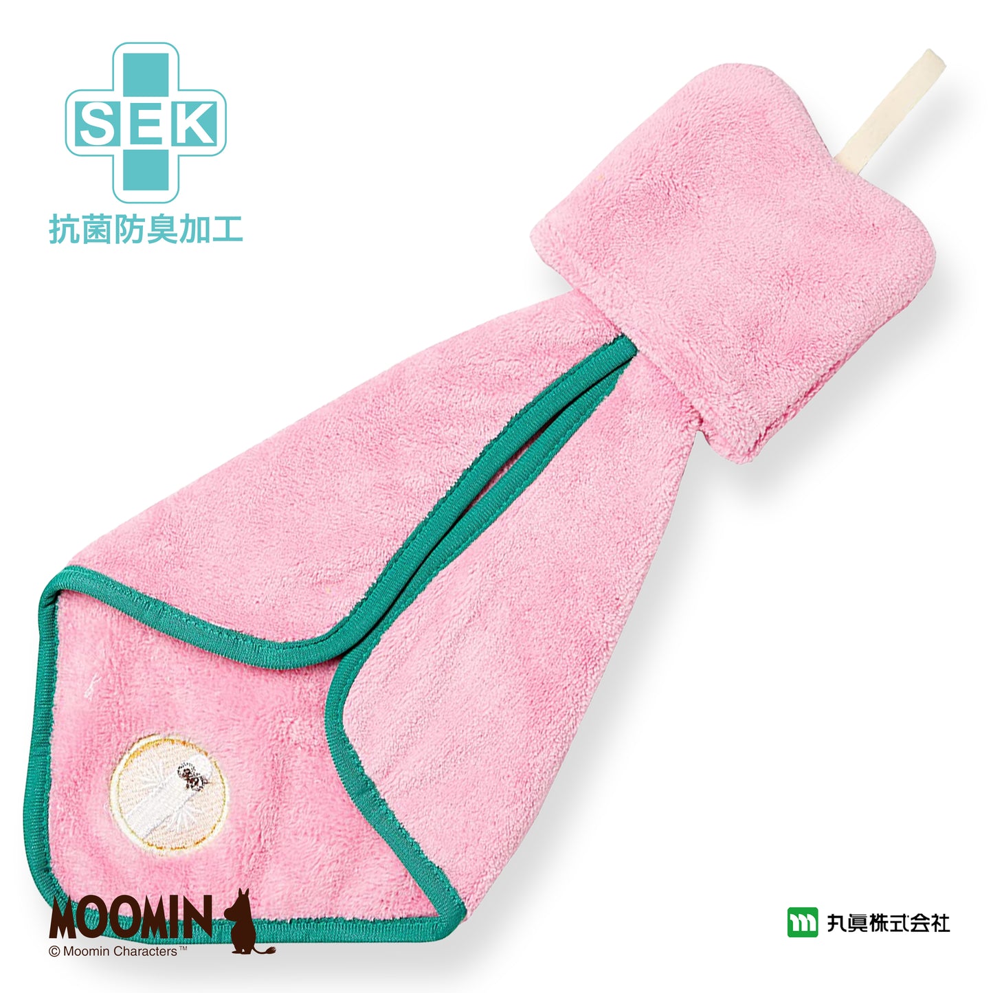 Moomin Hand Towel